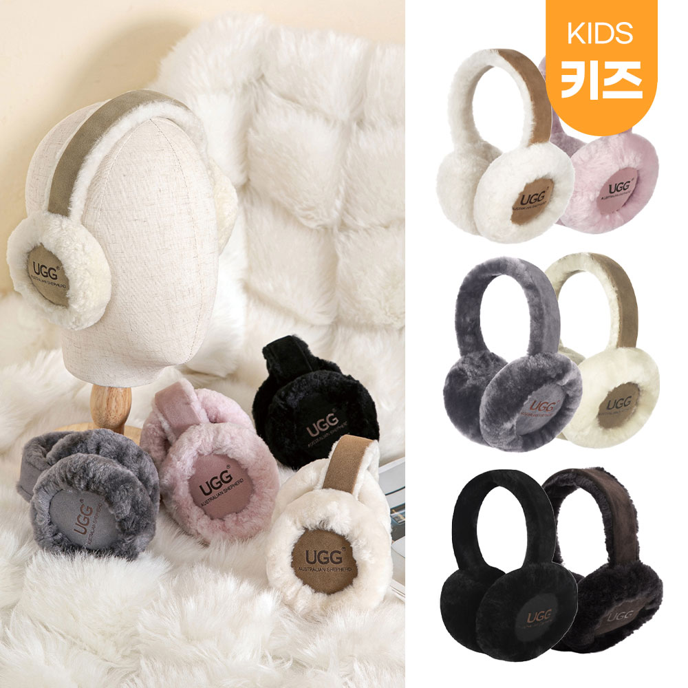 [무료배송] 호주정품 에버어그 키즈 코니 어그 귀마개 AS UGG ASA016